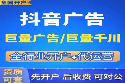 医疗行业SEM优化师实战经验分享——提升品牌知名度和信任度
