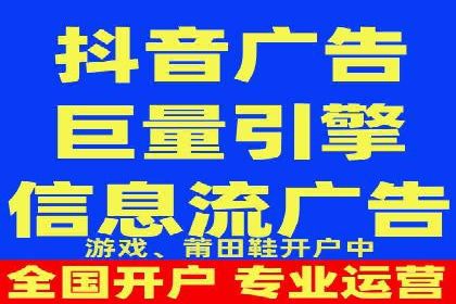 百度SEO推广的五大成功企业案例